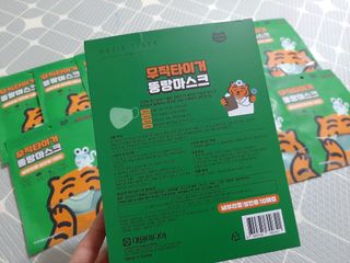 [숨그림]  덴탈마스크 짱구 우리아이 그리고 내가 쓰는 믿을수있는 케릭터 마스크  16종 — 5점을 준 리뷰어가 2021년 10월 올린 사용 사진