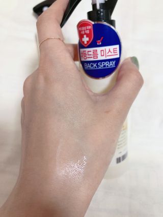 [후르디아] 등드름 잡는 바디 미스트 2개 세트 — 5점을 준 리뷰어가 2021년 7월 올린 사용 사진