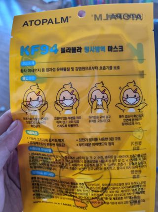 뿡맘님이 올린 리뷰 사진 3