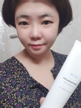 화이트리 비움 약산성 클렌징젤 ,마일드 필링젤 세트 — 5점을 준 리뷰어가 2021년 1월 올린 사용 사진