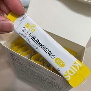 쭌쭌맘님이 올린 리뷰 사진 4