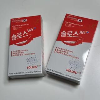 멋진홍님이 올린 리뷰 사진 4