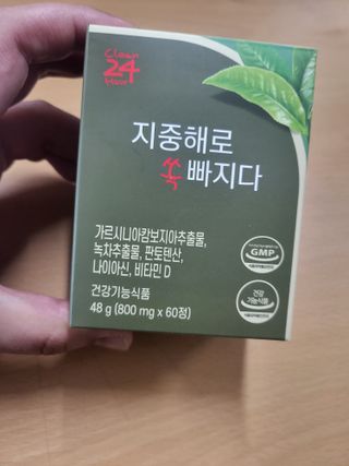 @kimhongki840204님이 올린 리뷰 사진 2