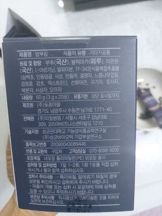 민난길님이 올린 리뷰 사진 3