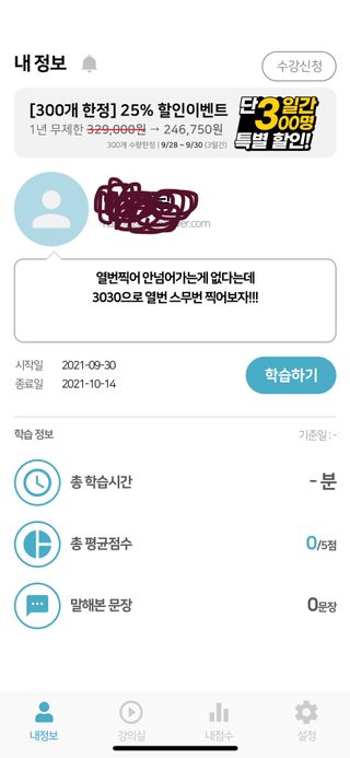 jeime님이 올린 리뷰 사진 2