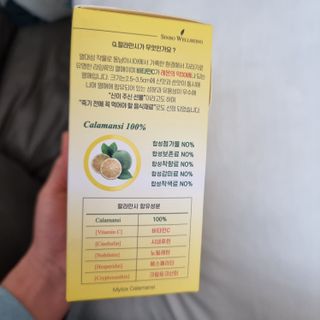 알럽은서님이 올린 리뷰 사진 3