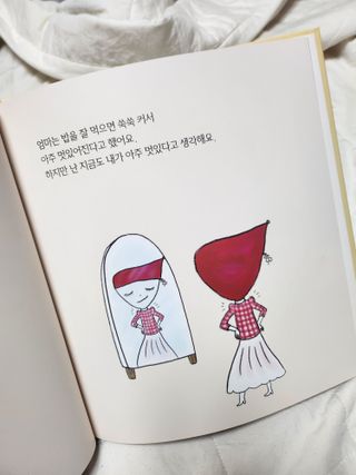 정인경님이 올린 리뷰 사진 3