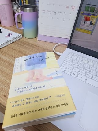 꼬리별님이 올린 리뷰 사진 1