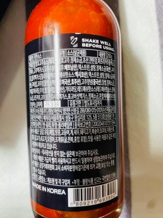 러블리형님이 올린 리뷰 사진 3