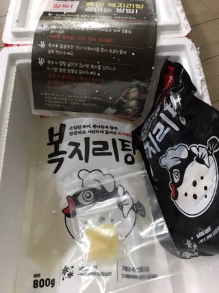 tcc님이 올린 리뷰 사진 3