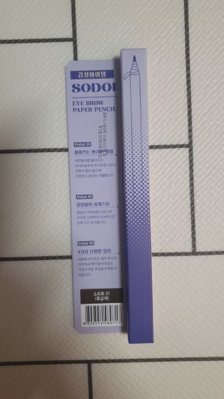 모떼네님이 올린 리뷰 사진 2