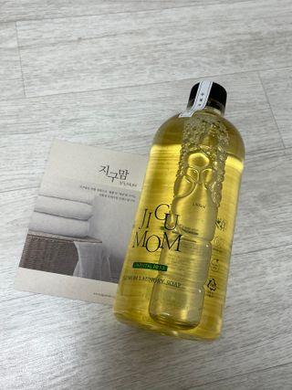 냠님이 올린 리뷰 사진 2