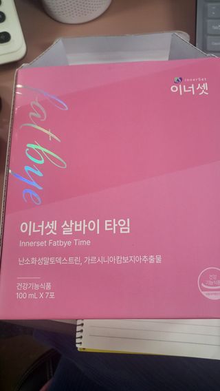 쑥♥님이 올린 리뷰 사진 1