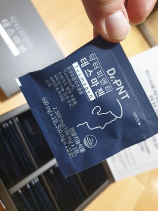 닥터피엔티 [Dr.PNT] 남성 건강 올인원! 테스마젠 — 5점을 준 리뷰어가 2022년 11월 올린 사용 사진