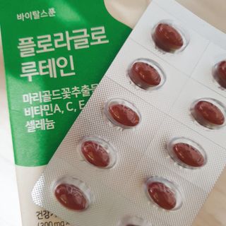 땅꼬마님이 올린 리뷰 사진 1