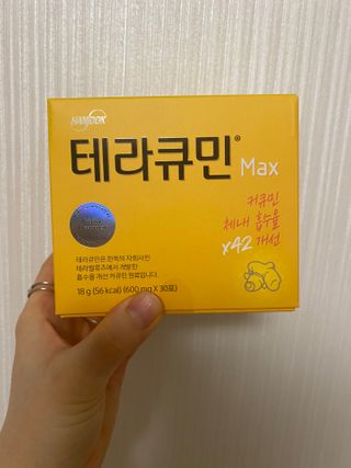 쓰어엄님이 올린 리뷰 사진 3