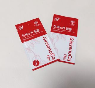 케이이이님이 올린 리뷰 사진 1