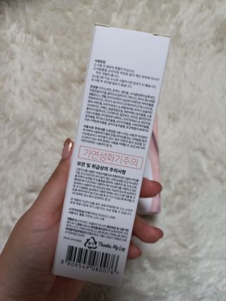 블링여니님이 올린 리뷰 사진 2