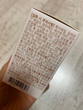 한지님이 올린 리뷰 사진 2