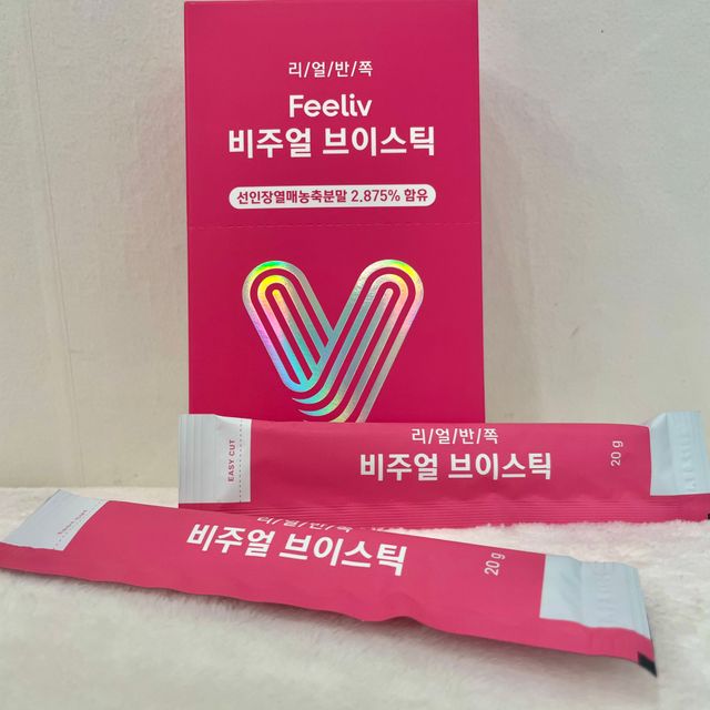 비주얼 브이스틱 리뷰 사진