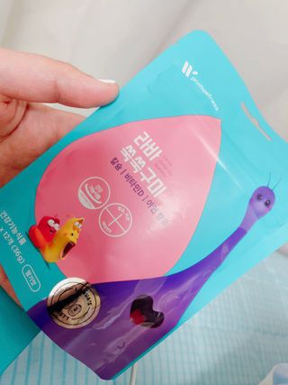강이맘님이 올린 리뷰 사진 2