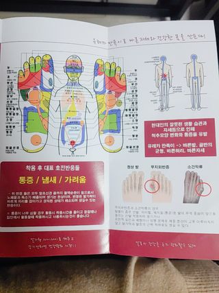뚜아콩콩맘님이 올린 리뷰 사진 1