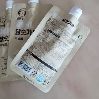 두근두근마켓님이 올린 리뷰 사진 3
