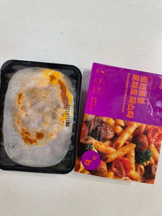 나래님이 올린 리뷰 사진 2