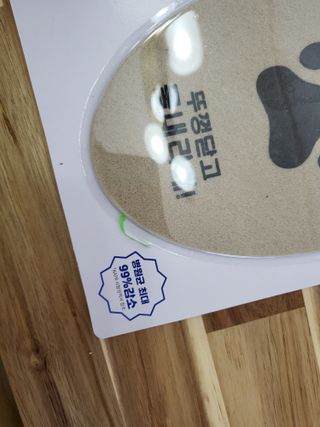 수니니님이 올린 리뷰 사진 2
