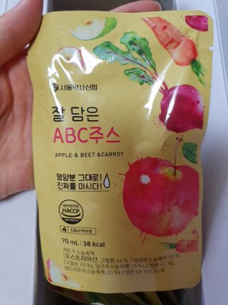 수효니잉님이 올린 리뷰 사진 1