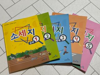 용빈맘님이 올린 리뷰 사진 1
