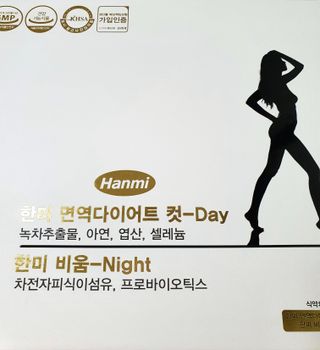 킴지님이 올린 리뷰 사진 3