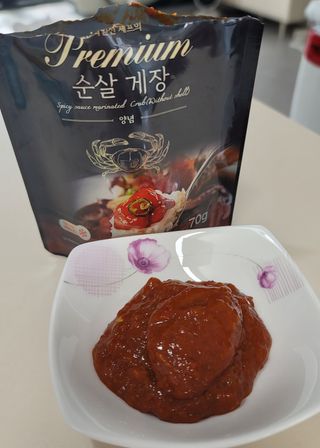 깔깔마녀님이 올린 리뷰 사진 4