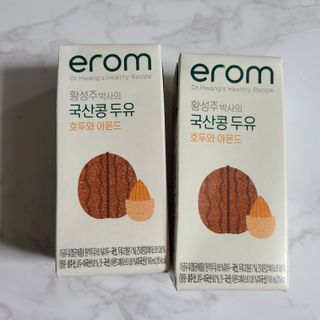 LunaHayes님이 올린 리뷰 사진 1