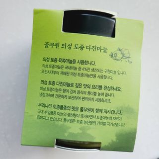 까꿍샛별맘님이 올린 리뷰 사진 3