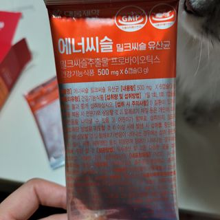 먹보옷님이 올린 리뷰 사진 2