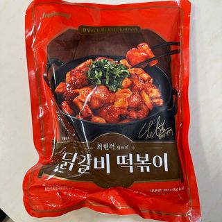 *구매평/프레시지 최현석 셰프의 닭갈비 떡볶이 (냉동) — 5점을 준 리뷰어가 2025년 9월 올린 사용 사진