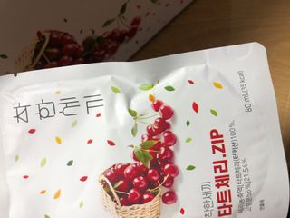 지구별철학자님이 올린 리뷰 사진 3