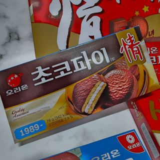 뚠꾸뚠꾸💕님이 올린 리뷰 사진 2