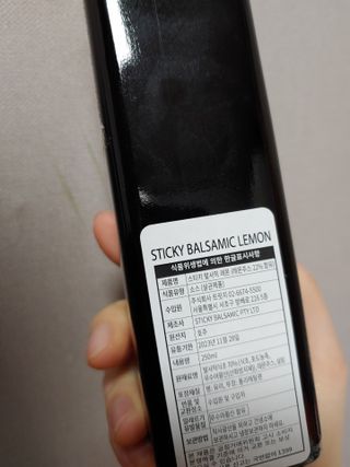 기야미야미님이 올린 리뷰 사진 2