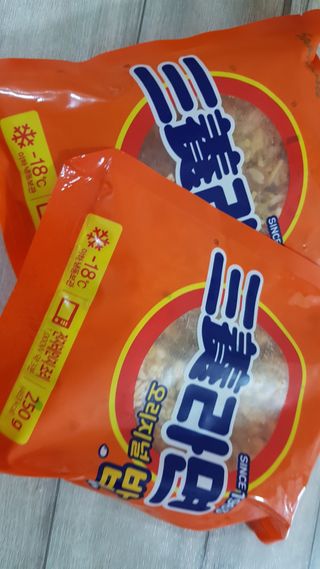 꽃송이님이 올린 리뷰 사진 2