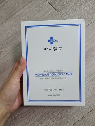 닥터마시멜로 닥터마스멜로 마블러스 아쿠아 클리닉 마스크 — 5점을 준 리뷰어가 2021년 2월 올린 사용 사진