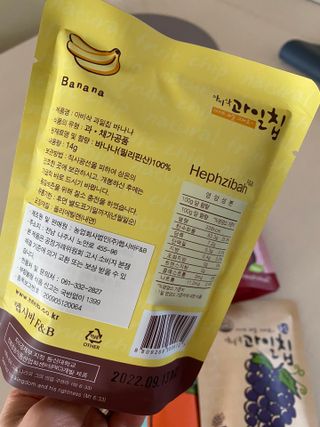 황방울이님이 올린 리뷰 사진 2