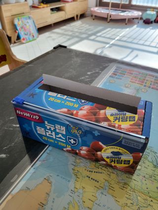 절세미녀님이 올린 리뷰 사진 2