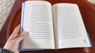 웃음의여왕님이 올린 리뷰 사진 4