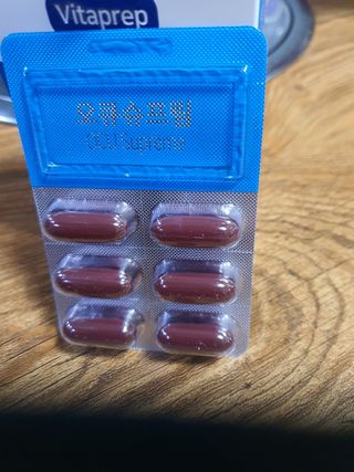 뉴트리션팩토리 비타프렙 오큐슈프림 루테인 오메가3 1050mg — 4점을 준 리뷰어가 2021년 7월 올린 사용 사진