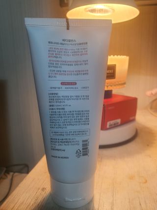 바디셀런스 벤토나이트 데일리 약산성 딥클렌징폼 120ml — 5점을 준 리뷰어가 2022년 1월 올린 사용 사진