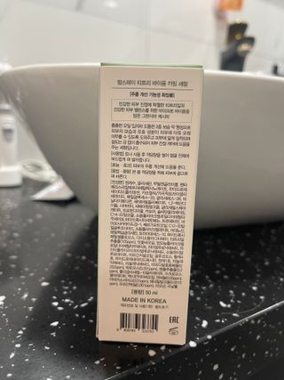 매일이 선물~~님이 올린 리뷰 사진 4