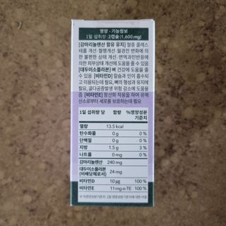 llast님이 올린 리뷰 사진 2