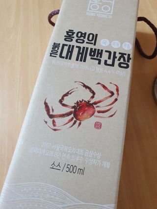 히야호님이 올린 리뷰 사진 1